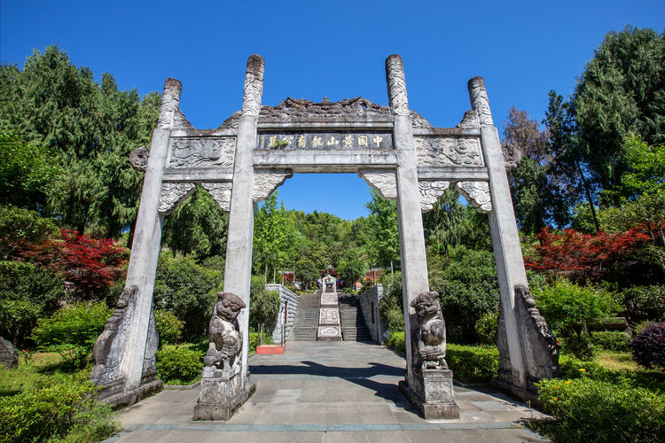 蚌埠墓地